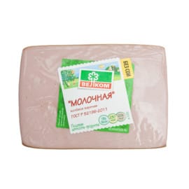 c2e3dbb0a8a2c1d51238_product_new_c6cfb3dc