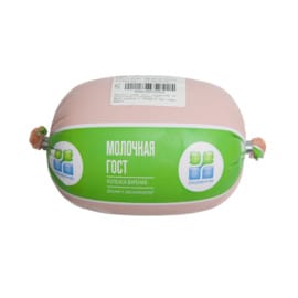c987cb0f16bfa0433d00_product_new_c6cfb3dc