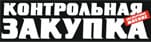 KazanGOST